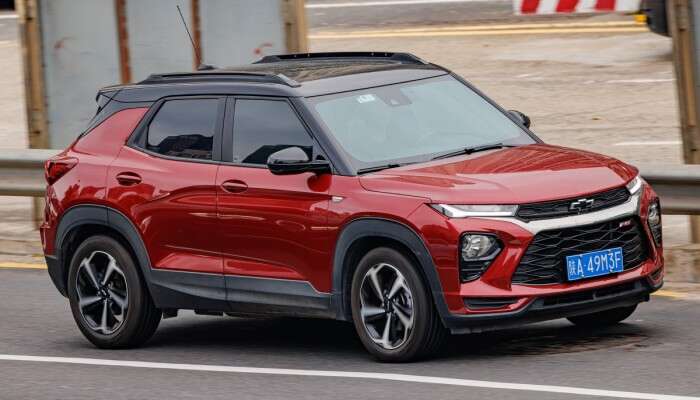 Trailblazer vermelho