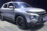 Seguro Trailblazer