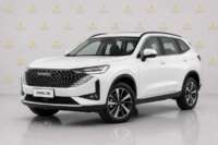 Seguro do Haval H6 2026: preço e cotação