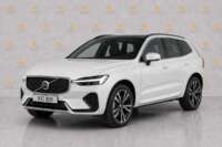 Seguro Volvo XC60 2026 visto de frente